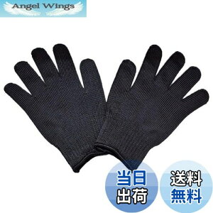 yz[Amybe] ybgO[u L  ݂h~ ی1yA  L   IE CR gJQ 쐶p |p Ɨp ubN