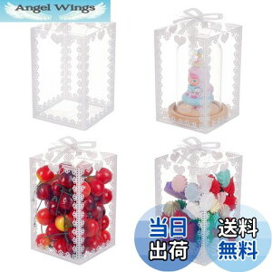 yzBENECREAT 24 vX`bNP[X [X{ 14x9x9cm Mtg{bNX NA ܂݃{bNX PVC   LO  p[eB[