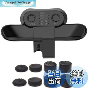 yzChayoo PS4 wʃ{^A^b`g  ȒPݒ TURBO @\A ^[{ @\{^̃}bsO DUALSHOCK4 wʃph PlayStation 4 Slim ProRg[[p wʃ{^ {戵