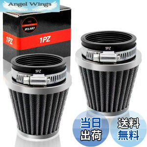 yz1PZ JP2-AR7 2 p[tB^[ GAN[i[ ėp 54mm ~` ubN oCNp GAtB^[