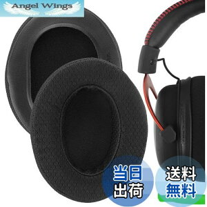 yzGeekria C[pbh Comfort ݊ pbh HyperX Cloud III, Cloud 3, Cloud II, 2, Mix, Alpha, Cloud Flight, Stinger wbhzɑΉ pbh C[/C[Jbv bVt@ubN (ubN)