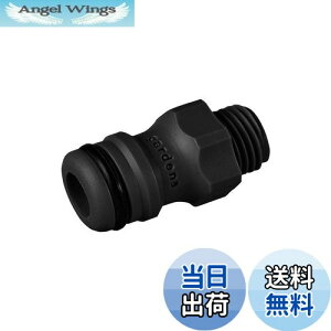 yzGARDENA(Kfi) z[XAA_v^[ z[X[ڑ ubN 13.2mm(G1/4)lWɓK 2920-26 i:ő5N