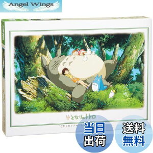yzWO\[pY ƂȂ̃gg ggƂЂ 1000s[X (1000-215)