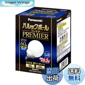 yzpi\jbN pbN{[v~A G15` N[F d60`^Cv a26mm 730 lm EFG15ED10H2