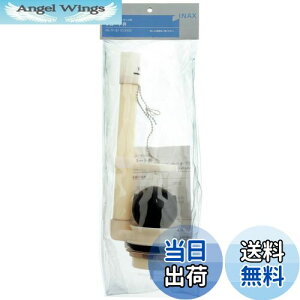 yzLIXIL(NV) INAX gCp TCz[^Np t[g(ٍa50mm) PK-TF-811C(240)