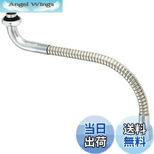 yzSANEI(TGC) x[݃pCv Wo ͂˖h~ 300mm PA18A-76X3-16