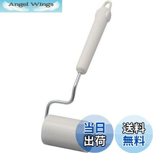 yzjgY RR vtFbVi { EGAN[i[ 80mm 90 1 Ɩp mp | ItBX H J[ybg C3860