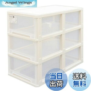 yzVn LX^[tŉ萮łߑP[X { r[gP[X3i ^X [P[X oy39×s74×68cmz