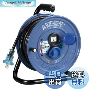 yzn^ (HATAYA) R[h[ ^ Op (hJ^) 100V^ R[h10m 1.25 W^ xZT[ (dnh~@\) RZg2 RZghJLbv ƒp Hp 