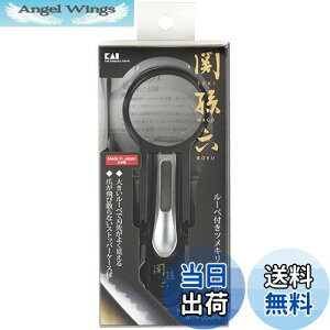 yzL KAI ֑Z [yt ܐ؂ aM J[un { HC1829