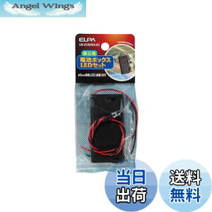 yzGp (ELPA) dr{bNX3X2LED H R  XCb`t Jo[t 5mmԐFLED(_)t UM-SC32NHLED