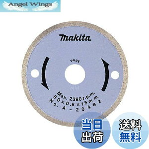 yz}L^(Makita) _ChzC[ Oa80mm  A-20482