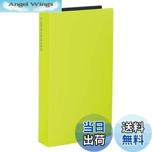 yzZLZC SEKISEI Ao |Pbg J[hz_[ hTCY240 CgO[ /J[h 201~300 ΐF KP-240CKP-240C-33