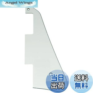 【送料無料】Musiclily Pro レスポールピックガード ギブソンUSA LP モダンエレキギター用、3Pパーチメント