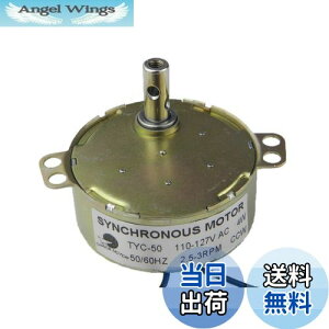 【送料無料】CHANCS 小型交流同期ギヤードモーター TYC 50 AC 110V 2.5-3RPM CCW トルク8Kg.cm 4W パワー