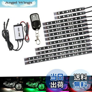 yzoCNėp RGB LEDe[vCg MOTOSTAR o[WAbv LEDe[v 12{Zbg 15Fp^[ h 5050SMD Rt {}jAt
