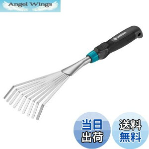 yzGARDENA(Kfi)F 12cm Comfort 08956-20 i:ő25N