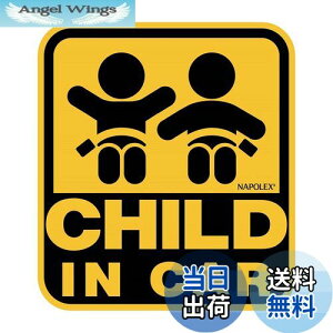 yzi|bNX(Napolex) ԗp ꂢɂ͂O\XebJ[ CHILD IN CAR SF-40