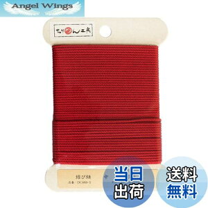 yz{Rtf(Nippon Chuko) ѕR Z 1mm×10m 1 DC889-5 |pi ЂER[h ѕR