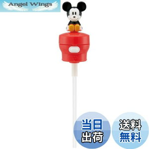 yzXP[^[ (skater) }XRbgt vbV Xg[zbp[Lbv 350ml/500mlp ~bL[}EX fBYj[ PSHC6