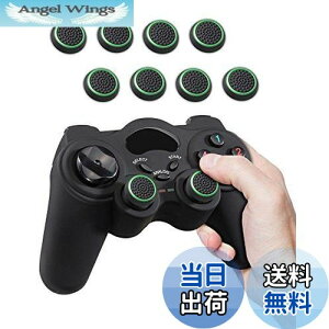 yzFosmon AiOXeBbN یJo[ (8Zbg / O[ + ubN) WCXeBbNJo[ AVXgLbv PS4 / PS3 / Xbox 360 / Nintendo Wii U, Wii Nunchuck Ή Rg[[