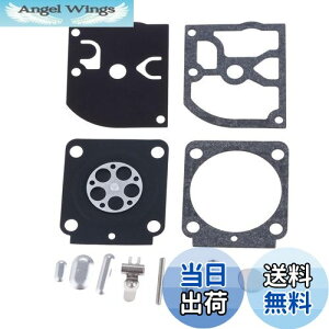 yz_Ct KXPbg `F[\[ Lu^[p STIHL HS45AFS55AFS38ABG45AMM55A~jg}[p p Ŋ@ @ @ Lu^[CLbg