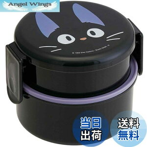 yzXP[^[(Skater) ی^ `{bNX 500ml ٓ tH[Nt 2i { WW ̑} Wu ONWR1-A