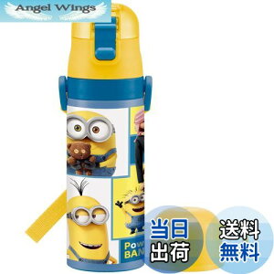 yzXP[^[(Skater) qp XeX  2way  470ml Rbv 430ml ~jIY {uƒԂ qɗDyʃ^Cv j̎q ۉEۗwaterbottle X|[c{g 