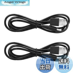 yzBESTU USB 5V DCdP[u 1.5m IX A_v^P[u DCR[h dP[u 20AWG d3A 3.5mm * 1.35mm (Oa3.5mm a1.35mm) 2