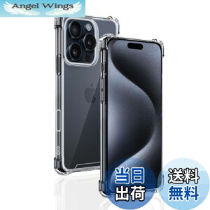 yzwnunbg Ή iPhone16 Pro Max P[X p obNJo[ _TPUf Sʕی ϏՌ h~ 菝h~ p ACtH16 Pro Max یP[X ČRMILKi UMH ςɂ 