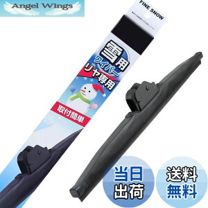 yzPIAA(sA) Cp[ u[h p 300mm t@CXm[ Ot@CgR[eBOS 1{ Ĕ1KT p FG30KWT