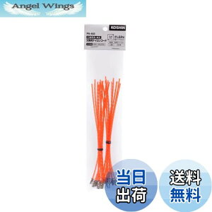 yzHi(KOSHIN) Hi L[@ SBC-3625Cp iCR[h PA-403 PA-403