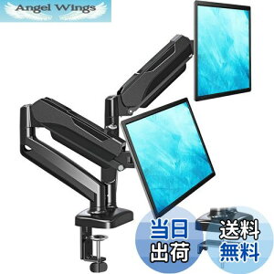 yzMOUNTUP j^[A[ fA tfBXvCA[ 2 13`32C`Ή KX ω׏d2`8kg Nv Obg VESAΉ 75x75mm 100×100mm P[u[