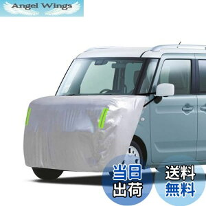 yzLINFEN {lbgJo[ yԗp ԃJo[ nł肵 tg h {lbgیJo[ Nу^Cv u˃Xgbvt ԃ{lbgJo[ {fBJo