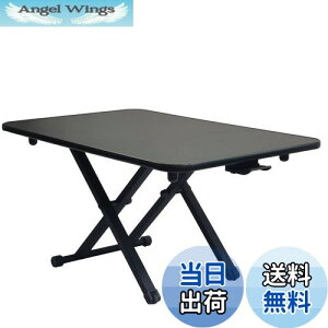 yzRELAXWORK X^fBOfXN KXiK ܂肽݃fXN teBOe[u ^ ʁEʗp ㉺~[NfXN78.5×52cm ͈