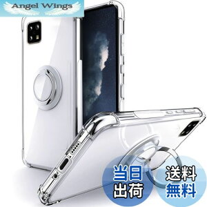 yzSHIELDS UP AQUOS sense5G P[X Ot AQUOS sense4/sense4 lite/sense4 basic P[X [SH-53A] [SHG03] [SH-41A] [A003SH]Ή ϏՌ ϋv 菝h~ ~ y ^ NA TPU  Jo[ - N