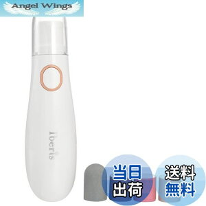 yzI[(OHM) d@_Iberis d܂₷ ܖ obt@[ lC|bV[ lCPA A^b`g4t HBN-P6688 00-5883zCg