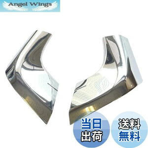 【送料無料】CGP フロントコーナーパネル カバー メッキ S500P S510P S700V S710V ハイゼットトラック用 ハイゼットジャンボ用 CGP-5758