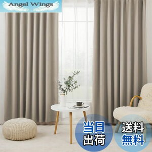 yzHansleep J[e 1Ռ 4Zbg 100cm178cm J[L fM h h ȃGl  n  􂦂 rOp (J[e2E[X2)