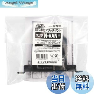 yzG[(amon) H7232 ETCtA^b`g(z_ N-VANp)