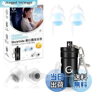 yz s@ Quietide s@p C@\t  oQ\h C[vO s@ d  d 􂢉\ JԂgp\ gуP[Xt Rt {