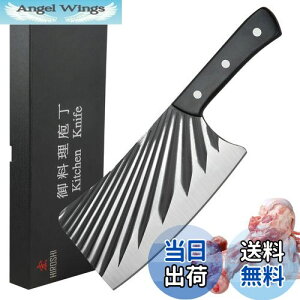 yzHIROSHI d^̍؂ ^ؕ ؍ ؂p N[o[iCt `bp[iCt 5.0mm 876g n Lb`iCt ł Kтɂ ϑw ƒp p