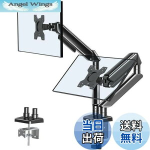 yzFORGING MOUNT j^[A[ 2 KXfAtfBXvCA[ 13~32C`i2~9kgjΉ VESA75*75/100*100 ObgNv px P[u[