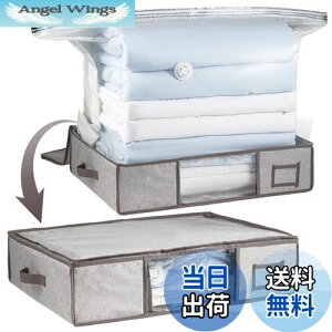 yzCLEVHOM k k{bNX zc[P[X ߗވk Hѕzc[ ӂƂ ܂肽ݎ 傫{bNX ̌^ ʂ Gߓ] ȃXy[X JԂp\ |@