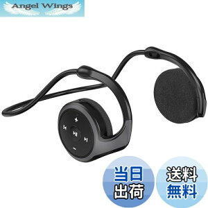 【送料無料】Absdefen Bluetooth 5.0イヤホン A-23 ワイヤレス ヘッドフォン 耳掛け式ヘッドセット マイク内蔵 FMラジオ/TF力ード対応 折り畳み式 軽量 耳かけ 無痛装着ヘッドホン 小型 スポーツ防汗