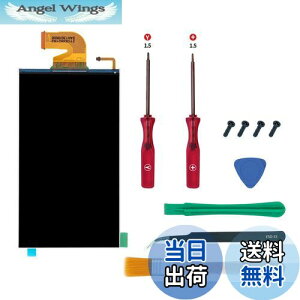 yzMcbazel Switchp LCDtpli Cc[Zbgt LCD  (OLED/Lite/Switch 2Ή)