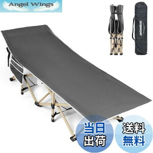 yzOvermont AEghARbg ω׏d250kg 71cmCh 2400Dx ܂肽݃xbh Lv Rbg T}[xbh [ܕt ȈՃxbh gsv Lv