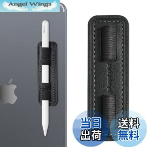 yzAhaStyle Apple Pencil z_[ O\őϋv̂y[v e͔Sz_[XebJ[tApple Pencil Pro& Apple Pencil (USB-C)Apple Pencil (1/2) (F)