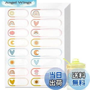 yzESJNNK OV[ h h~ 2ނ̃TCY 128  RɂL Ȃ܂V[ h~l[g l[ t pi ^Ox  v[g w ۈ牀