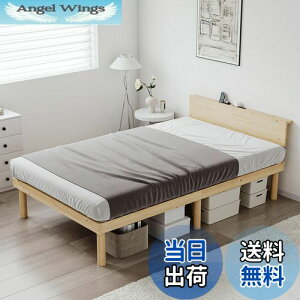 yz[SuperKois] xbh xbht[ Z~_u {I 2RZg ̂xbh Z~_uxbh xbg VRCpC  ω׏d200kg É C΍ [xbh i`